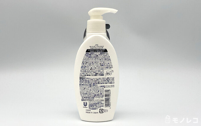 クレンジングミルクおすすめランキングTOP33｜市販や人気商品を徹底 