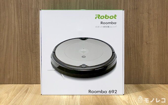 ルンバ 692は口コミ通り？アイロボットのロボット掃除機を検証調査！ | モノレコ by Ameba